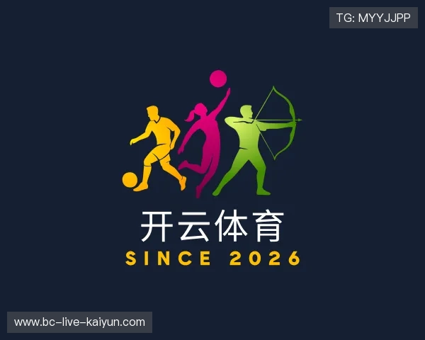 解读开云电竞入口