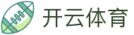 Kaiyun 开云全站官方入口 - 中国登录地址,H5 与 iOS 极速版